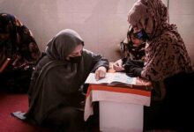 Photo of Systemic gender oppression in Afghanistan may amount to crimes against humanity