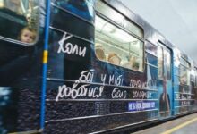 Photo of As war rages on in Ukraine, organised crime is taking new forms