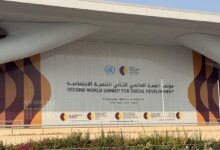 Photo of As global crises deepen, leaders in Doha urge shift from promises to action