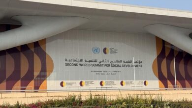 Photo of В Дохе мировые лидеры призвали перейти от обещаний к действиям на фоне нарастающих глобальных проблем