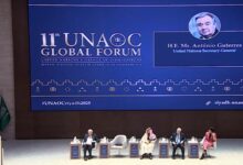 Photo of Участники форума Альянса цивилизаций ООН подтвердили приверженность межкультурному диалогу