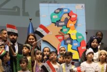 Photo of UN mission’s exit marks milestone in Iraq’s post-conflict transition