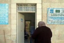 Photo of Главные новости дня | среда: Йемен, БАПОР, Гаити, температурные рекорды