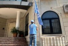 Photo of Yemen: Security Council votes on final extension of Hudaydah Mission