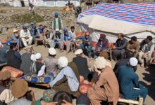Photo of World News in Brief: Afghanistan airstrikes, rights violations in DR Congo, Gaza displacement