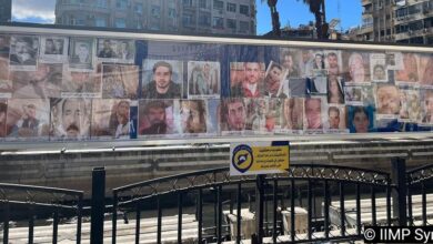 Photo of ‘Don’t give up’: Syrian women’s ongoing search for the missing